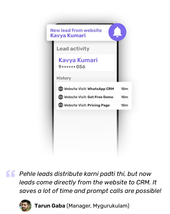 Website visit tracking